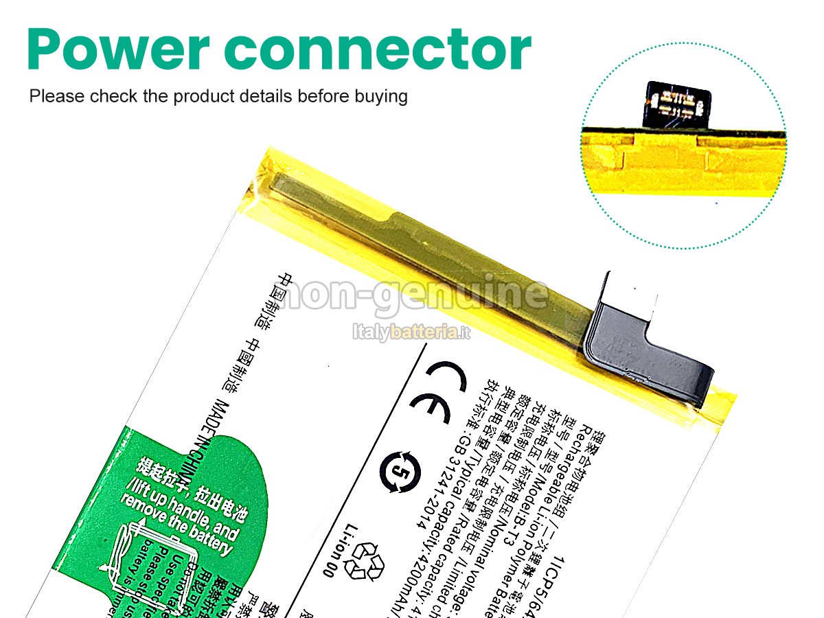 Batteria Vivo B-T3