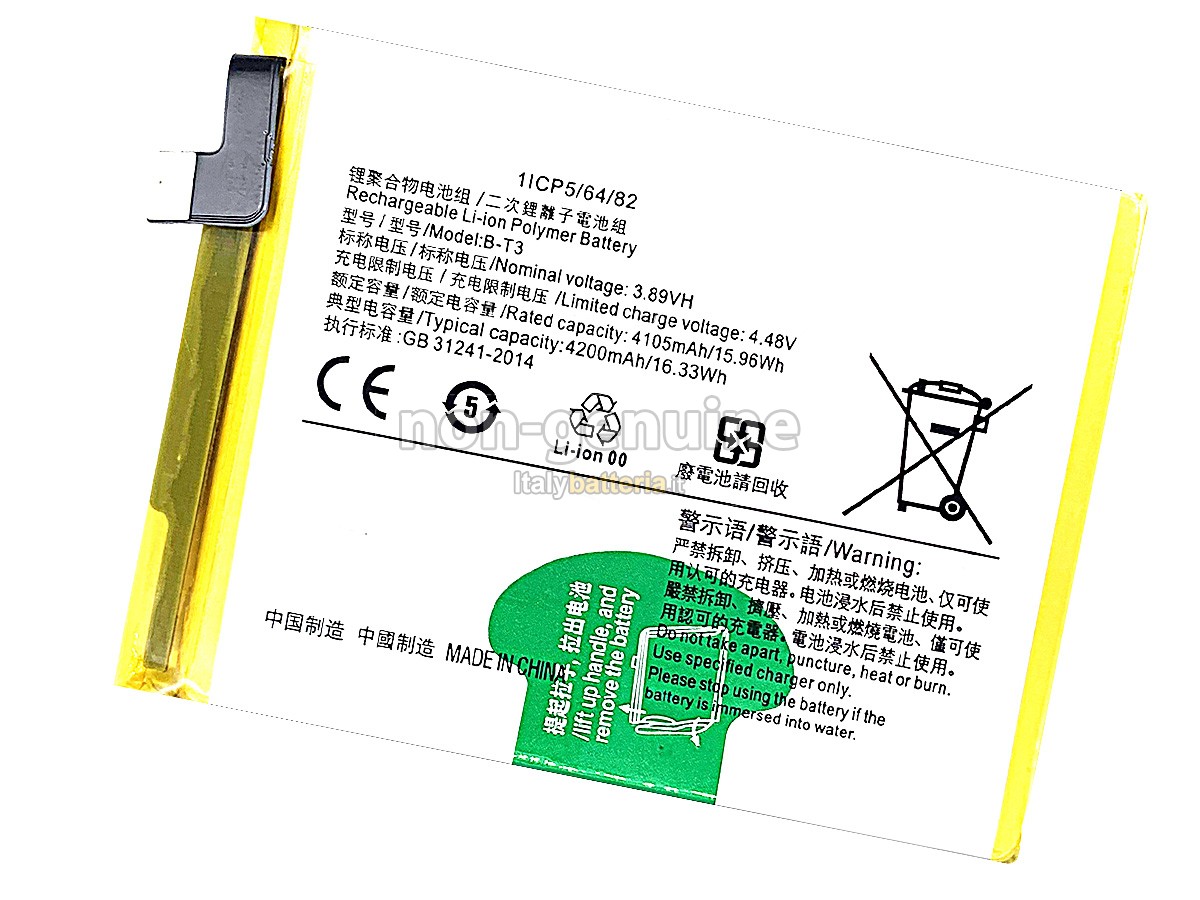 Batteria Vivo B-T3