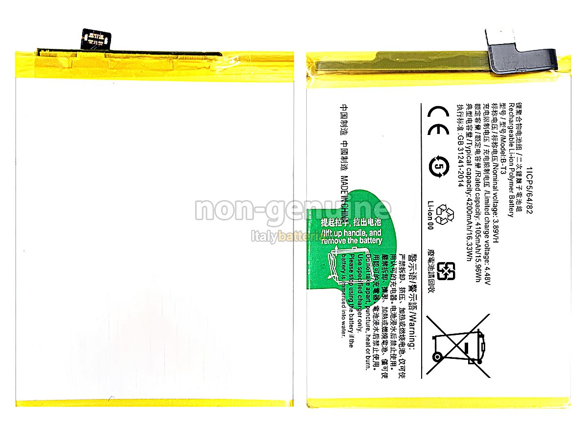 Batteria Vivo B-T3