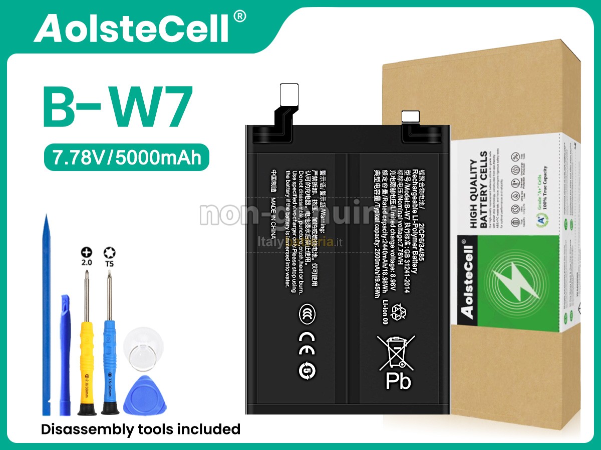 Batteria per Vivo B-W7