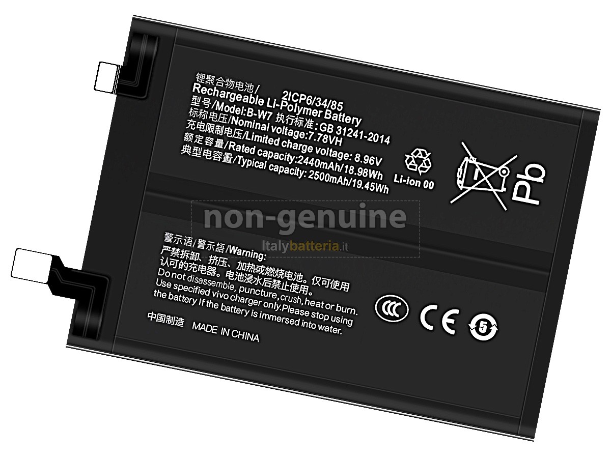 Batteria per Vivo B-W7