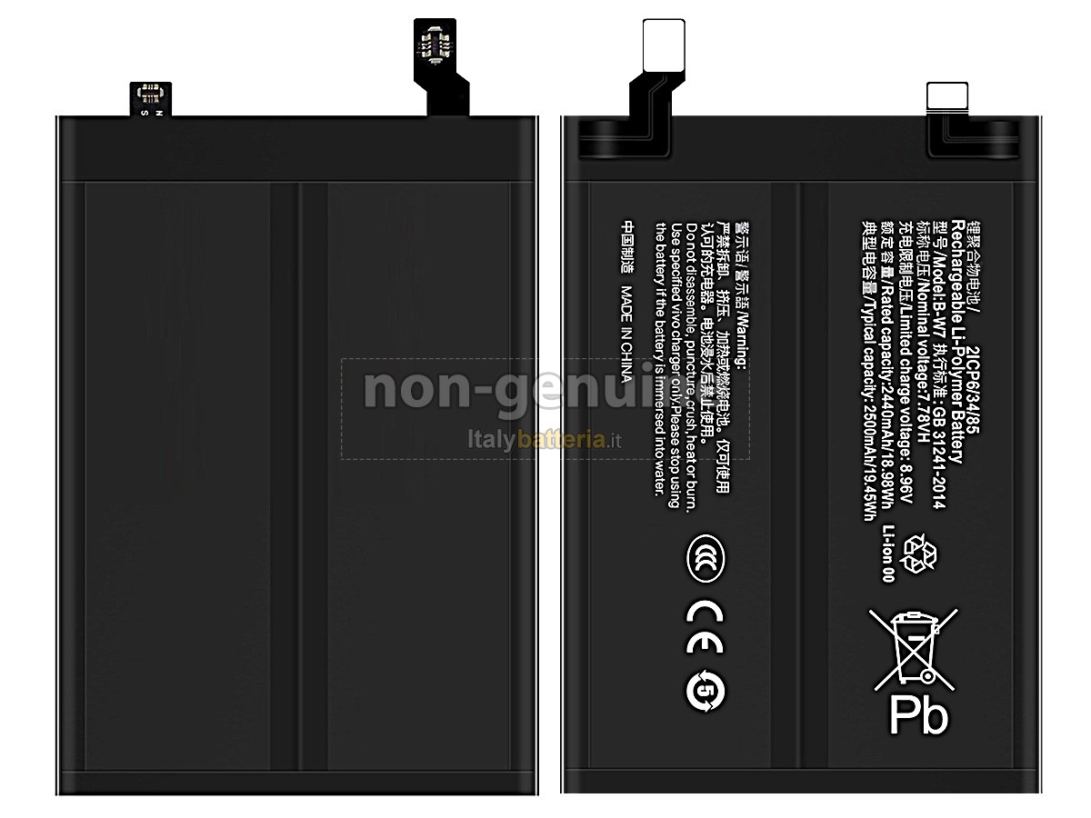 Batteria per Vivo B-W7