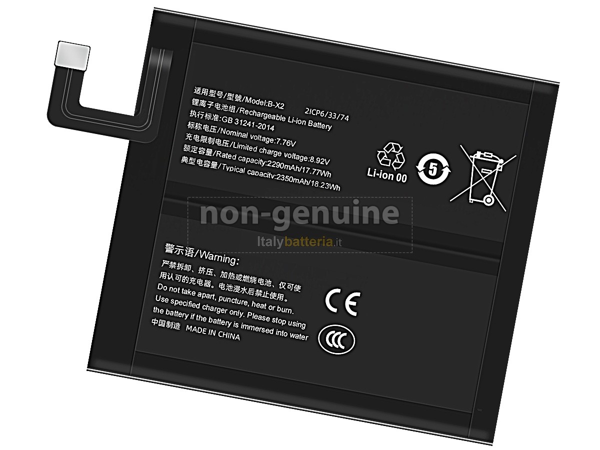 Batteria Vivo B-X2
