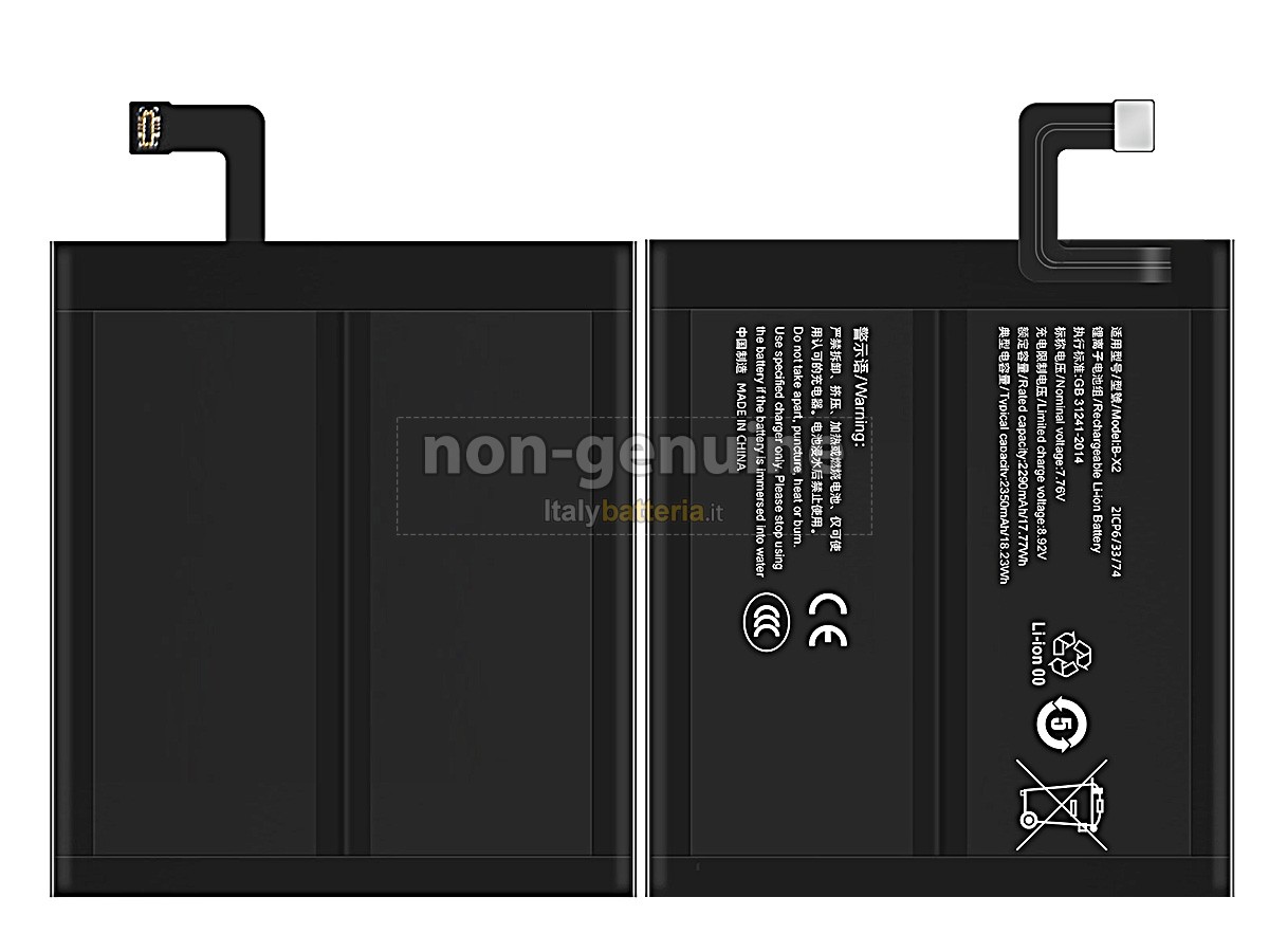 Batteria Vivo B-X2