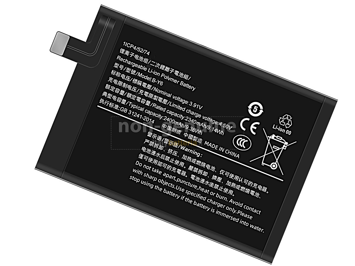 Batteria per Vivo B-Y7