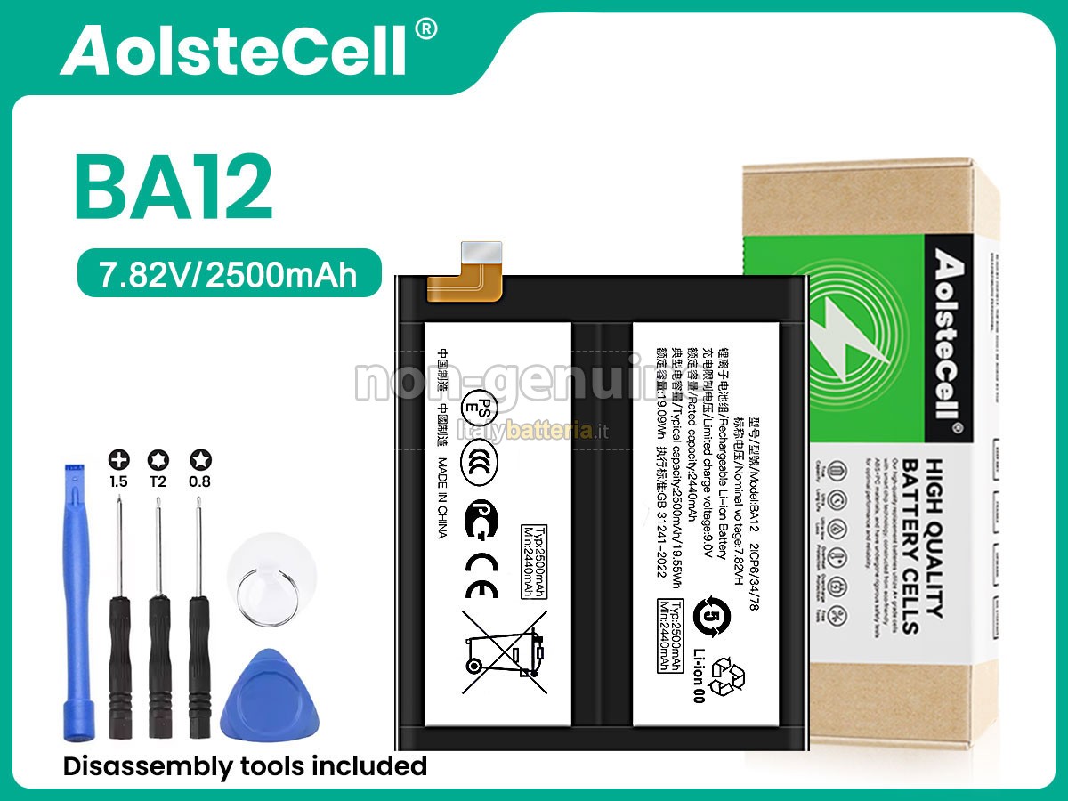Batteria Vivo BA12