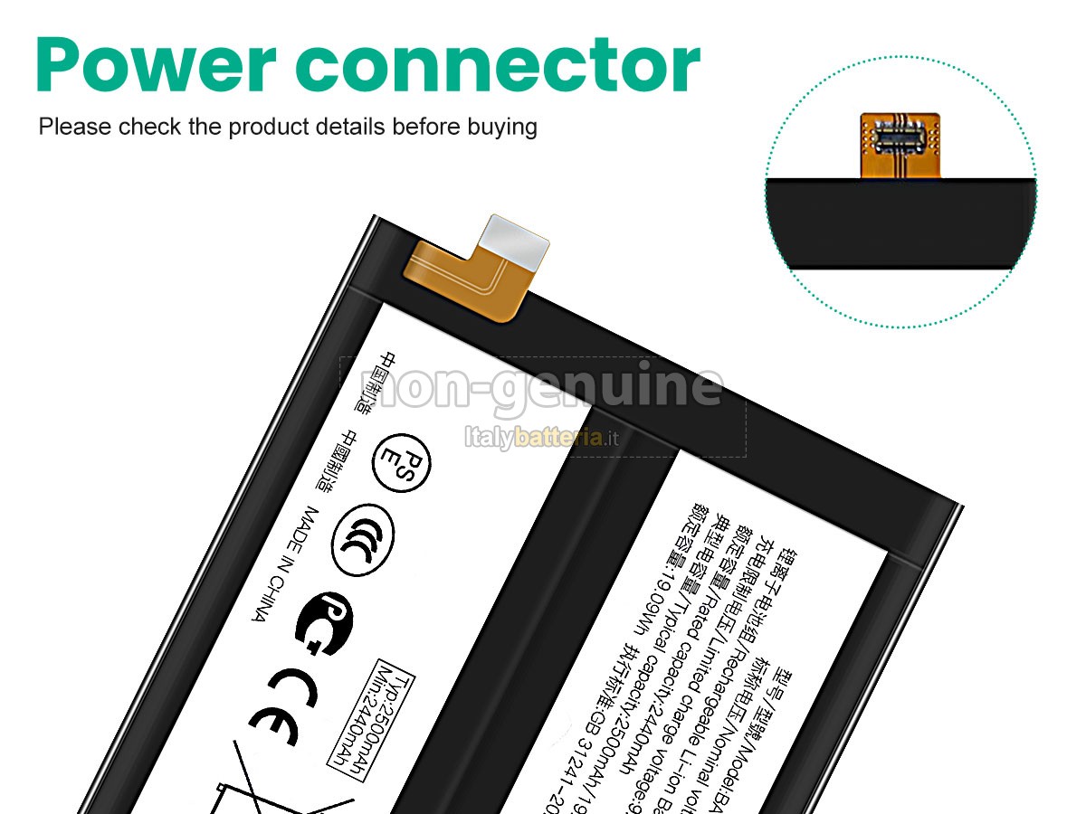 Batteria Vivo BA12