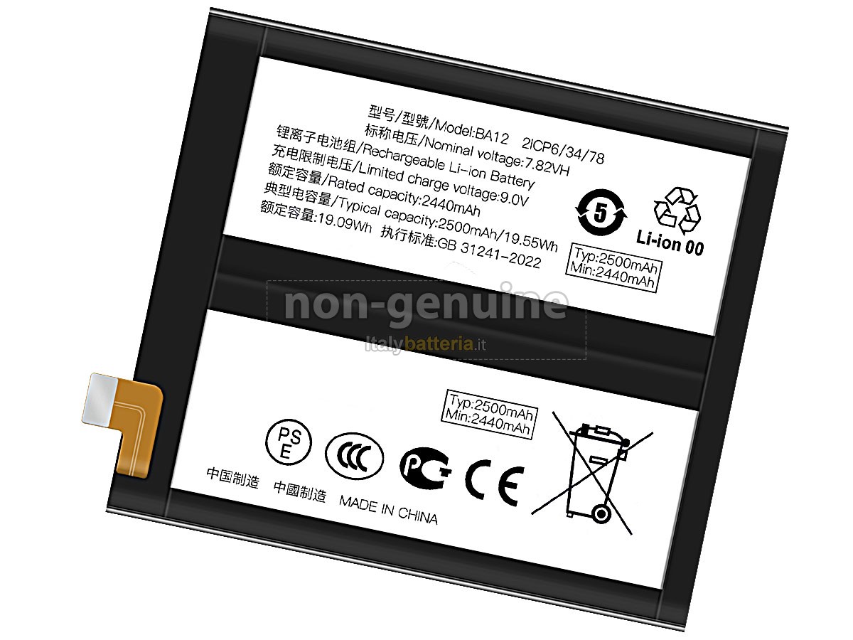 Batteria Vivo BA12