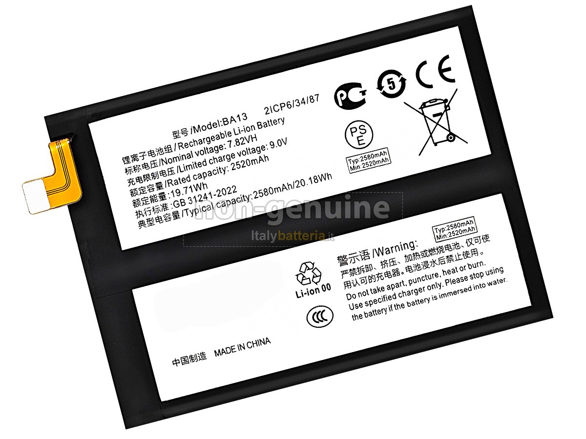 Batteria Vivo BA13