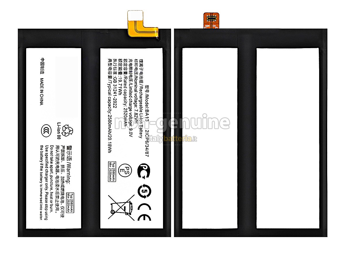 Batteria Vivo BA13