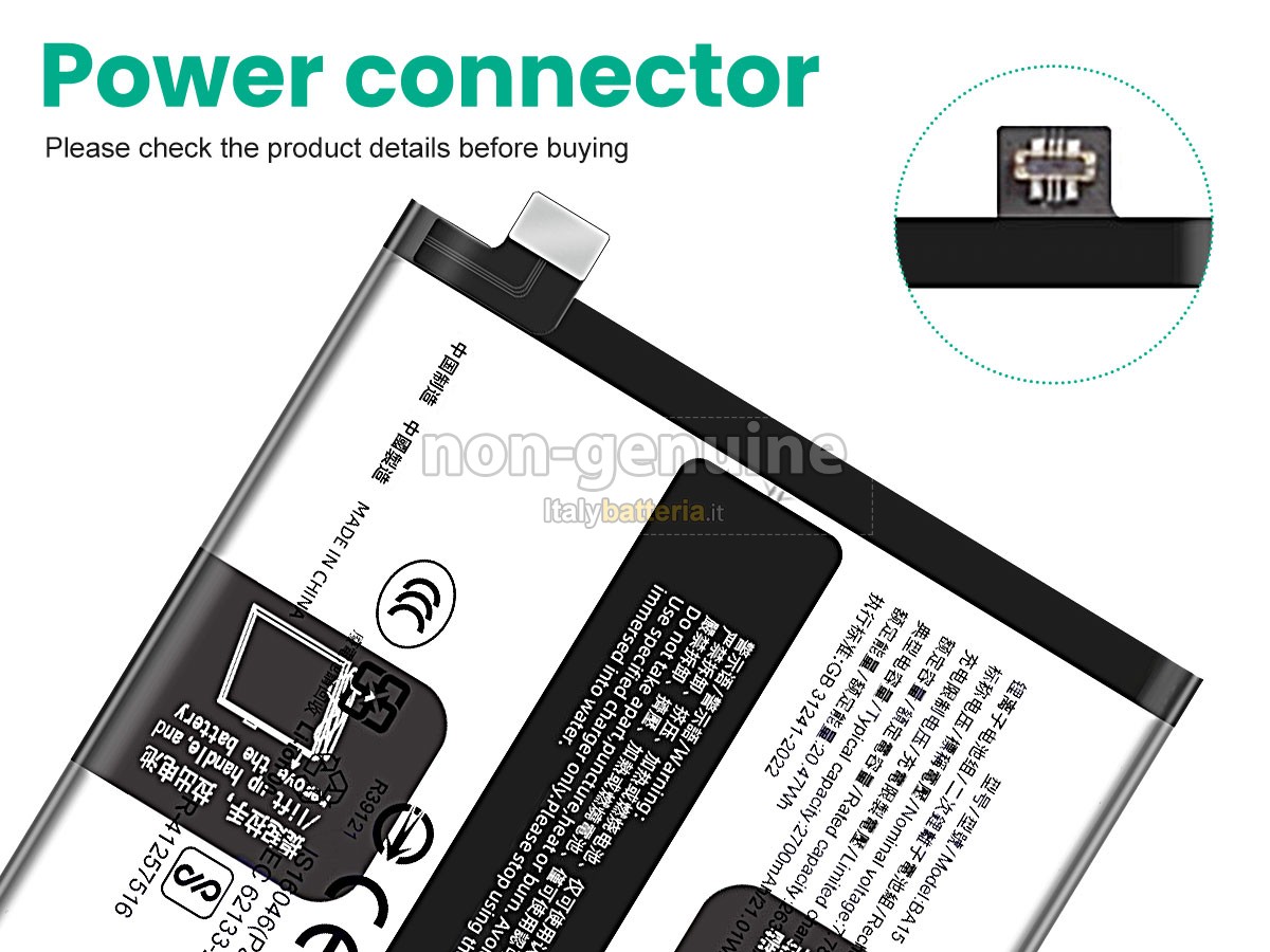 Batteria Vivo X100 PRO