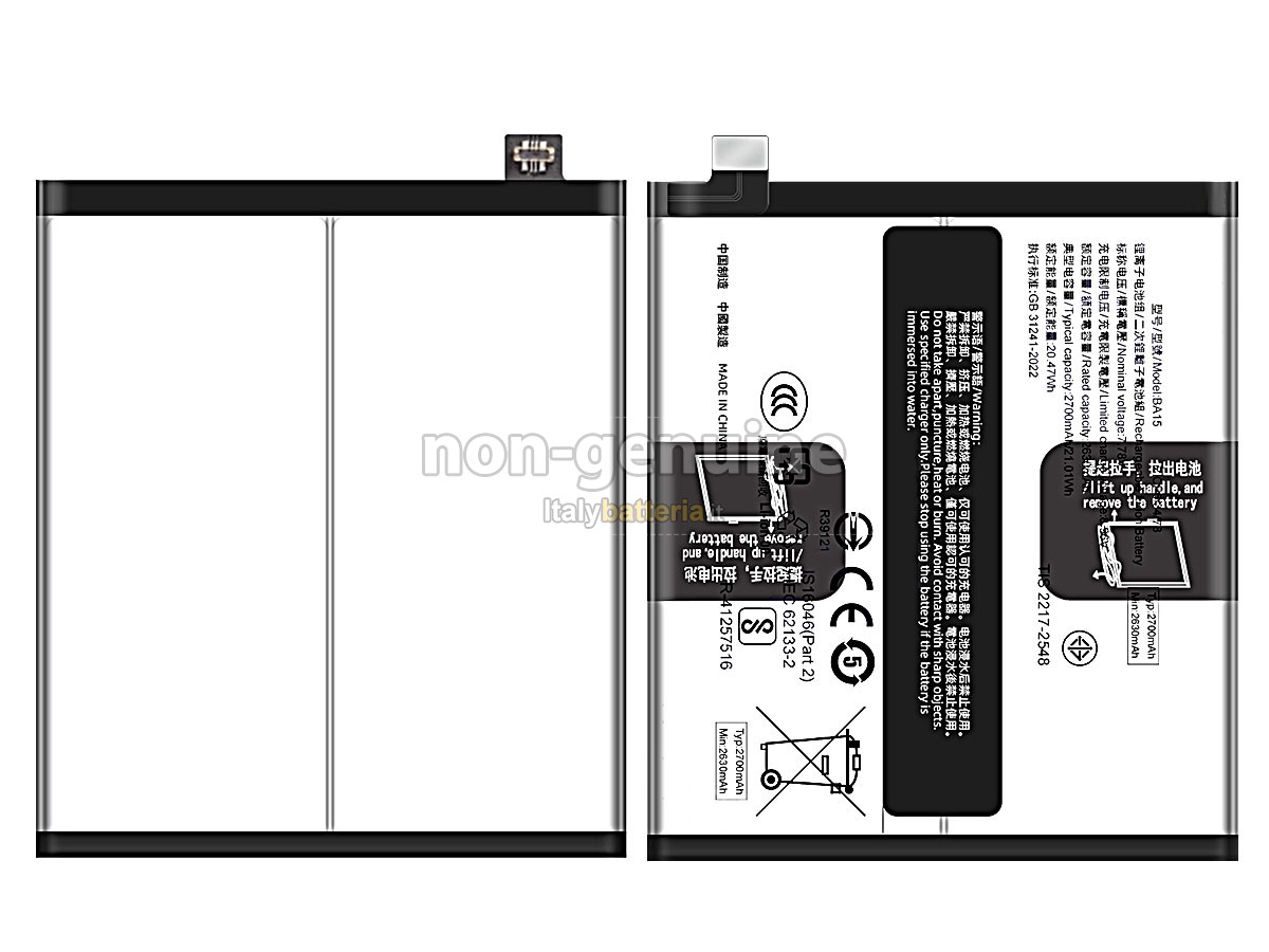 Batteria Vivo X100 PRO