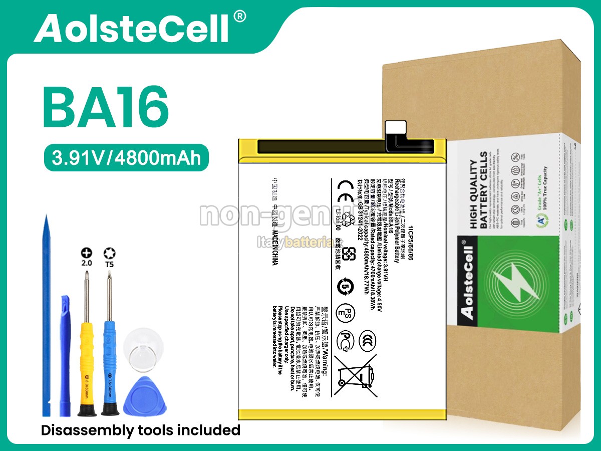 Batteria Vivo Y200 5G