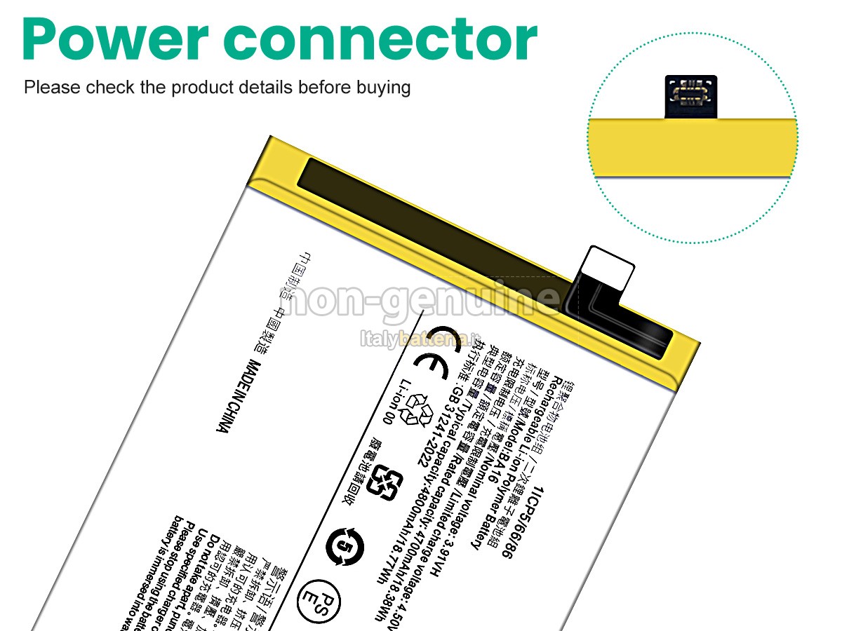 Batteria Vivo Y200 5G