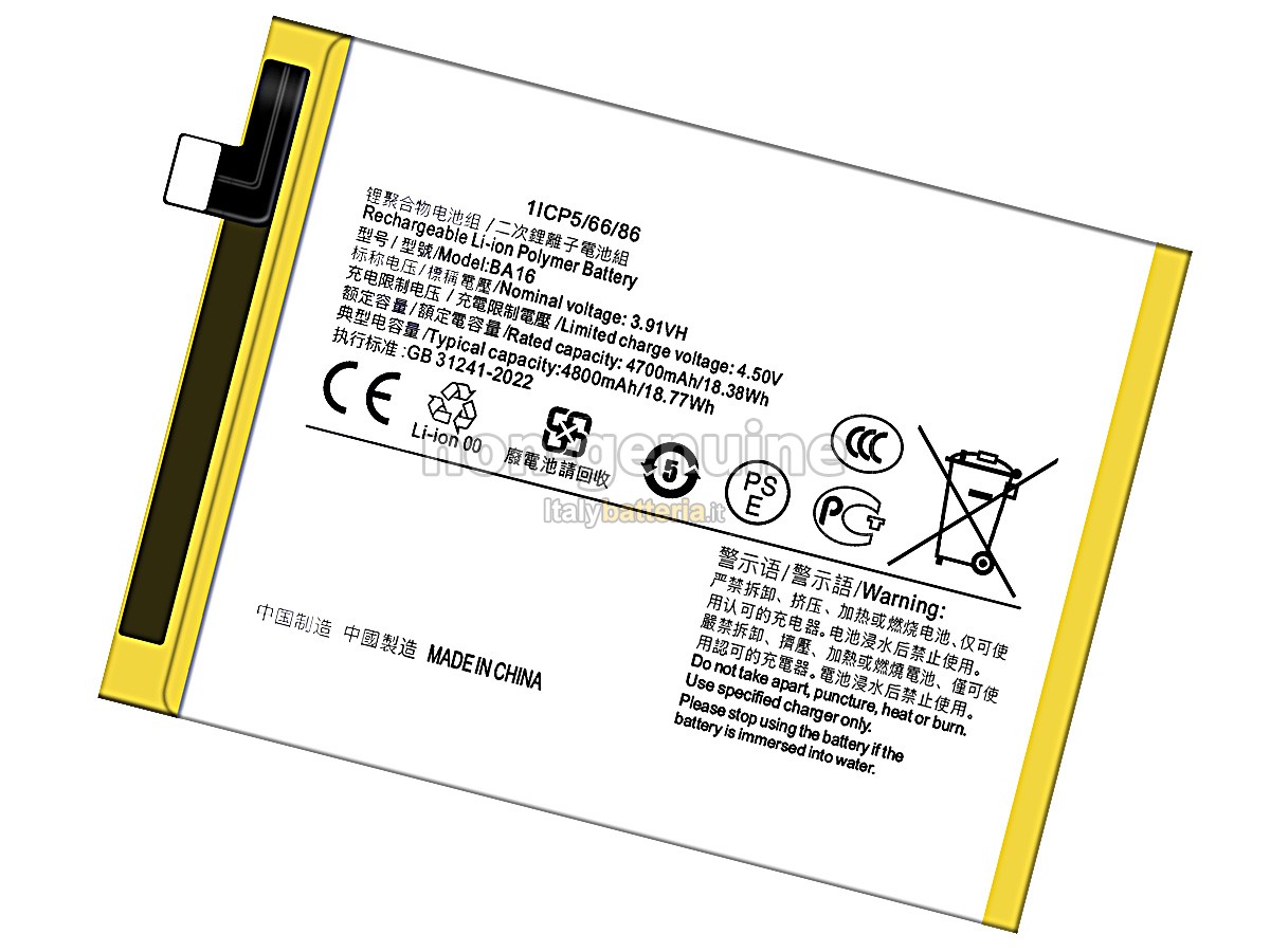 Batteria Vivo Y200 5G