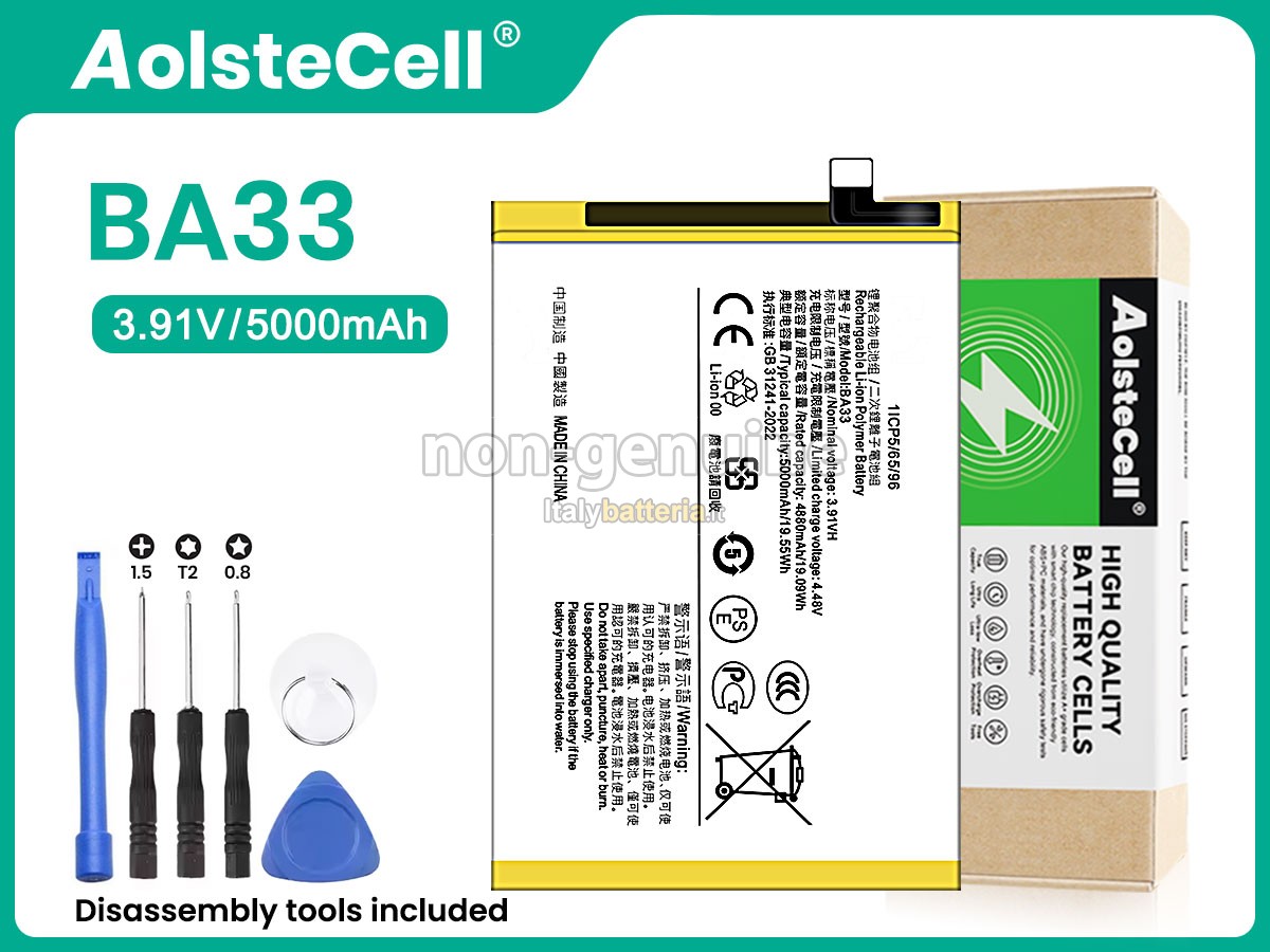 Batteria Vivo BA33