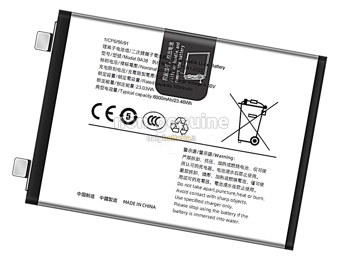 Batteria Vivo BA38