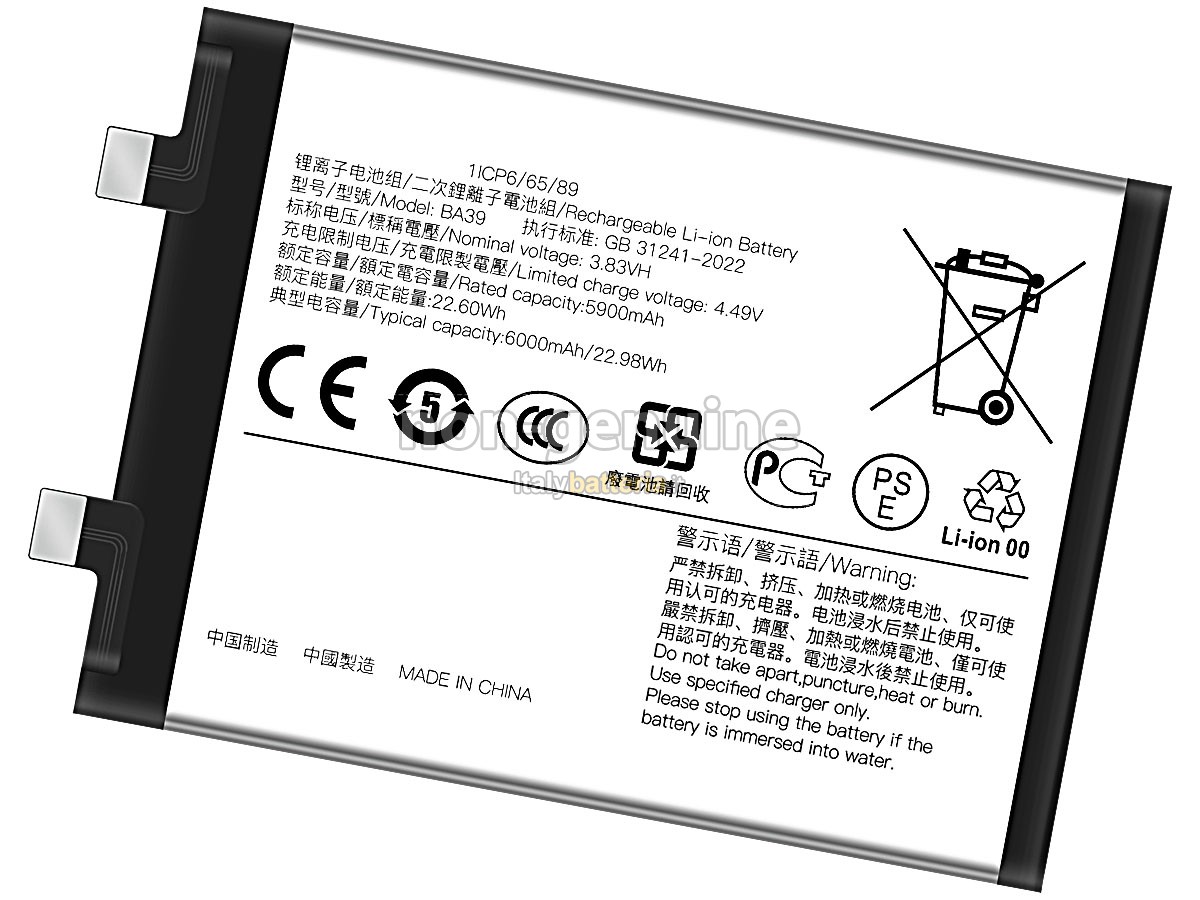 Batteria Vivo BA39