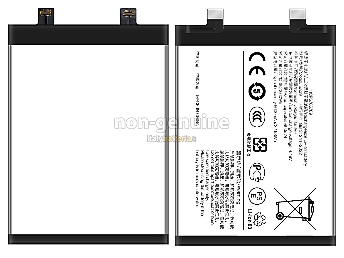 Batteria Vivo BA39