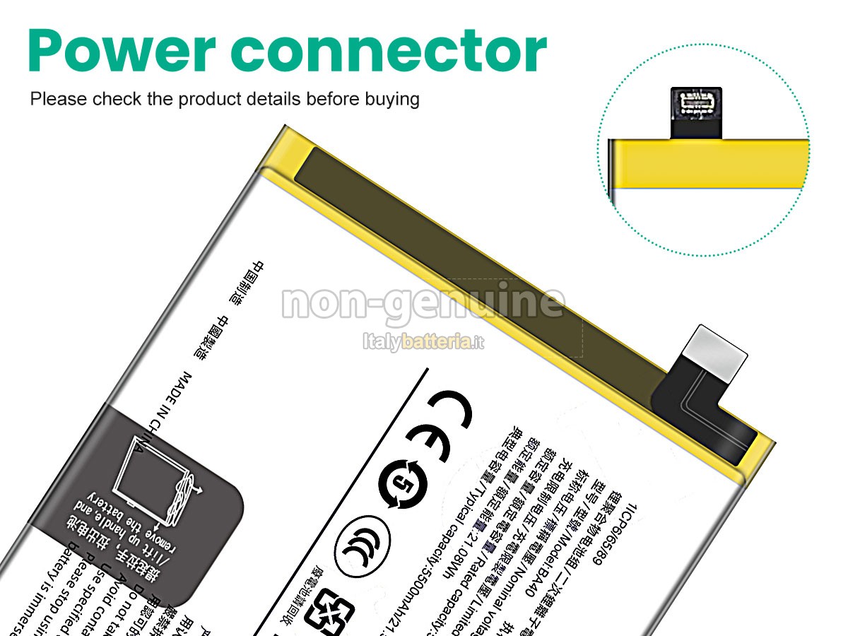 Batteria Vivo V30E 5G