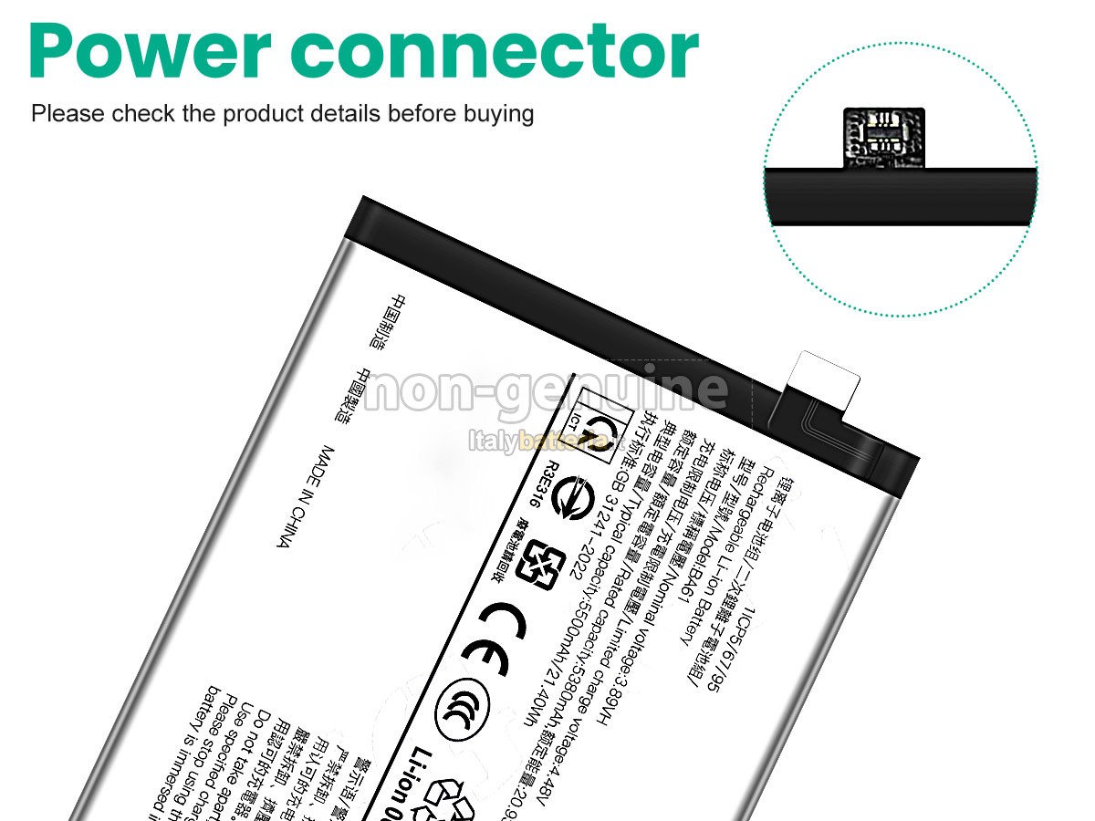 Batteria Vivo BA61