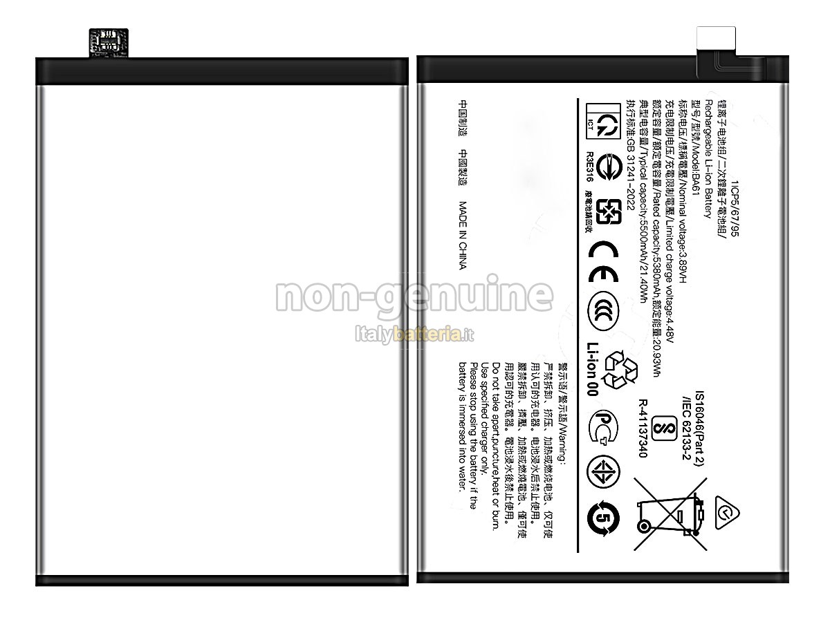 Batteria Vivo BA61