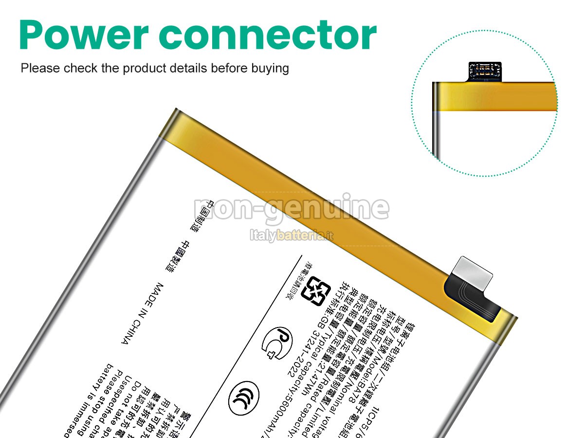 Batteria Vivo BA78