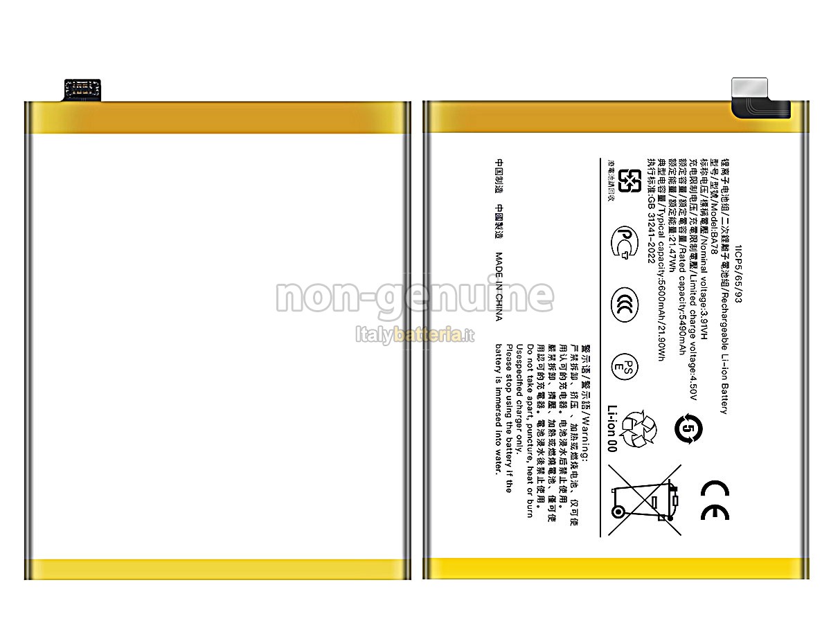 Batteria Vivo BA78