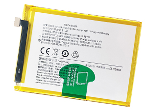 Vivo Y69 batteria