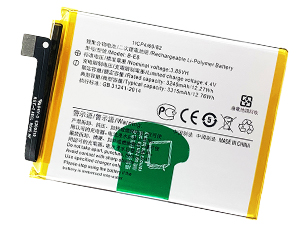 Vivo V11i batteria