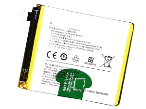 Vivo S5 batteria
