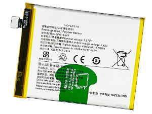 Vivo S6 5G batteria
