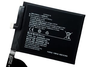 Vivo iQOO 5 5G batteria
