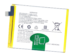 Vivo B-P7 batteria