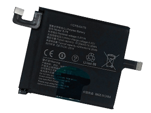 Vivo X60 Pro Plus batteria