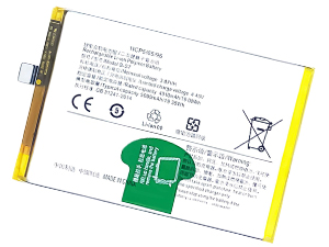 Vivo B-S7 batteria