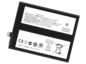 Vivo BA83 batteria
