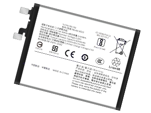 Vivo BB13 batteria