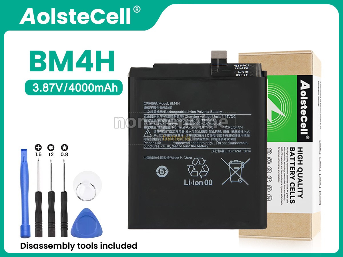 Batteria XiaoMi BM4H