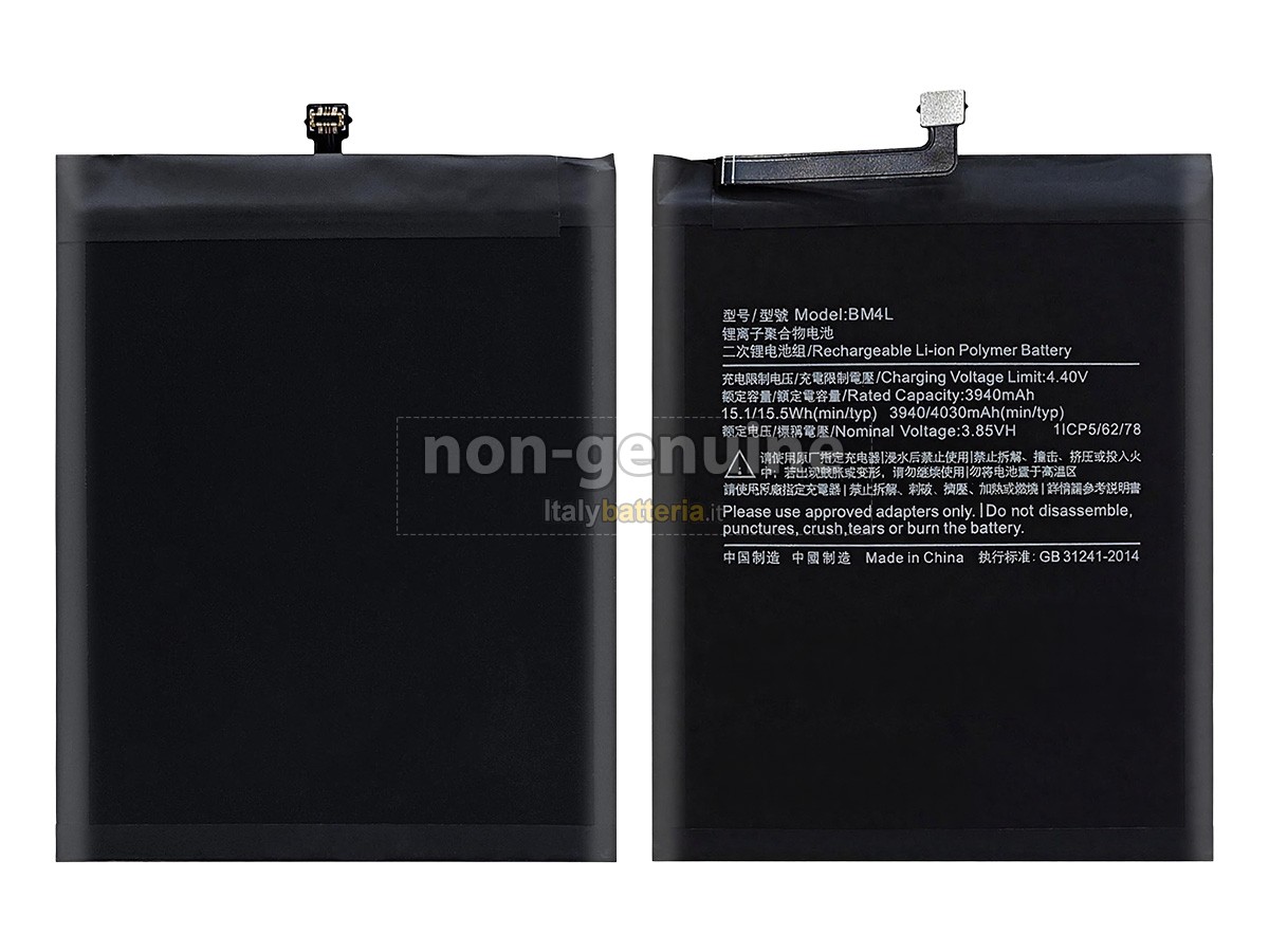 Batteria XiaoMi BM4L