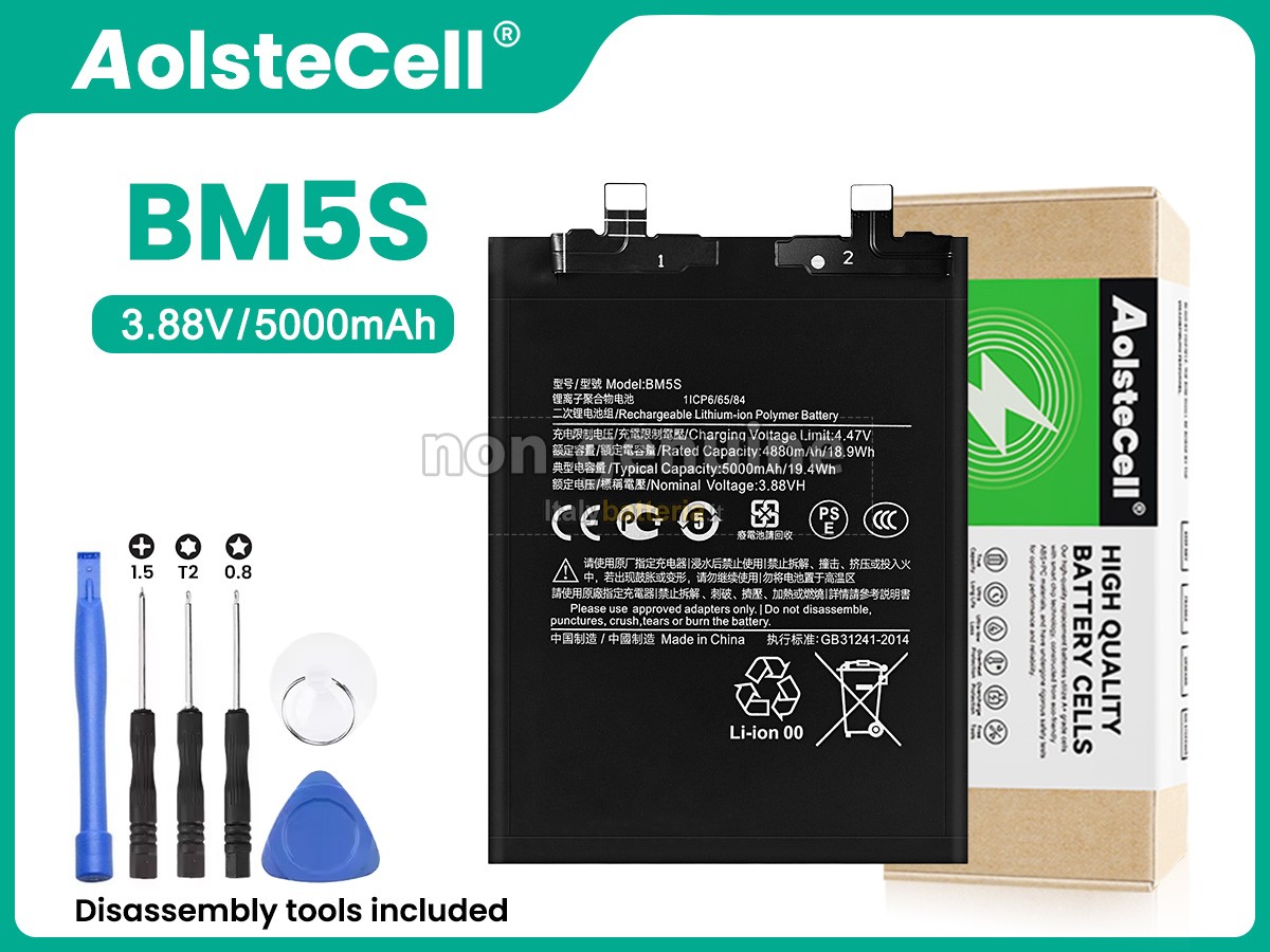 Batteria XiaoMi BM5S