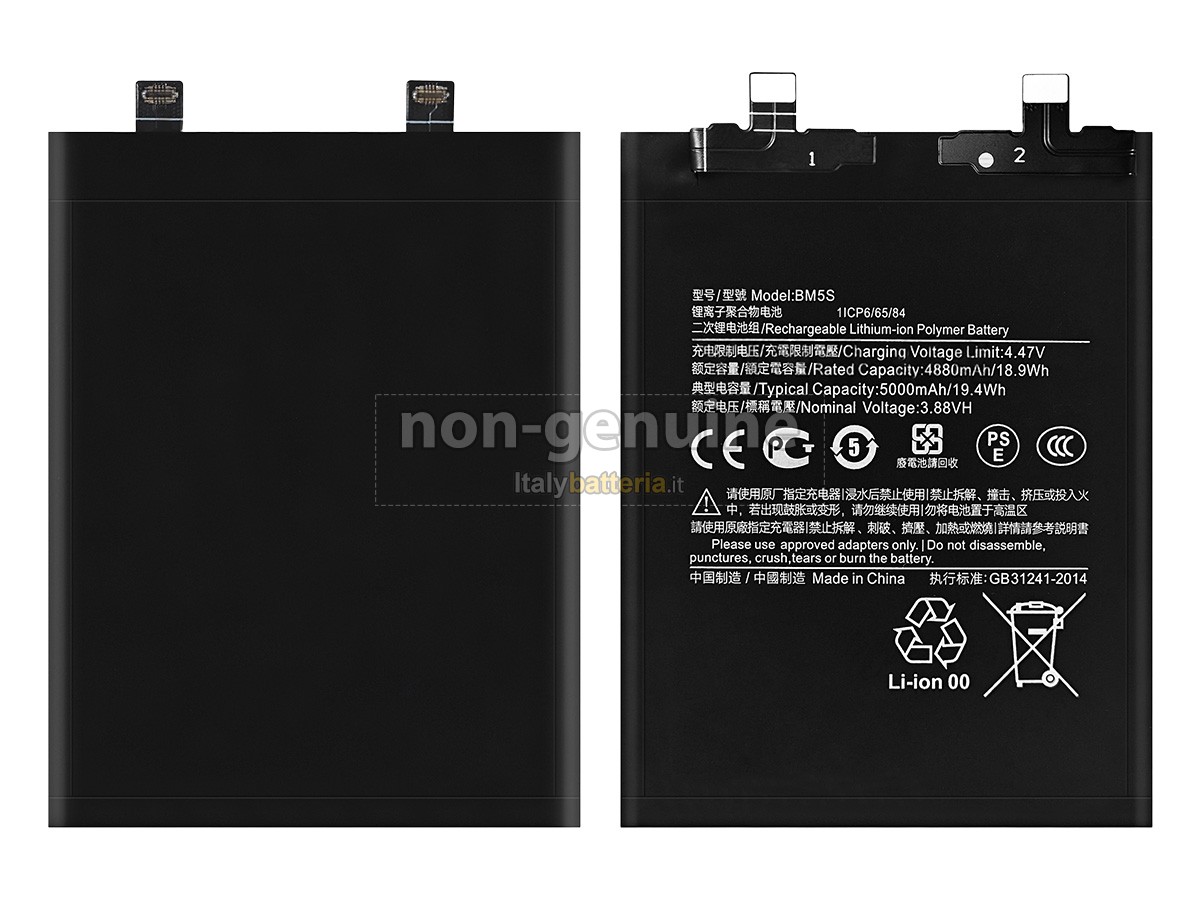 Batteria XiaoMi BM5S