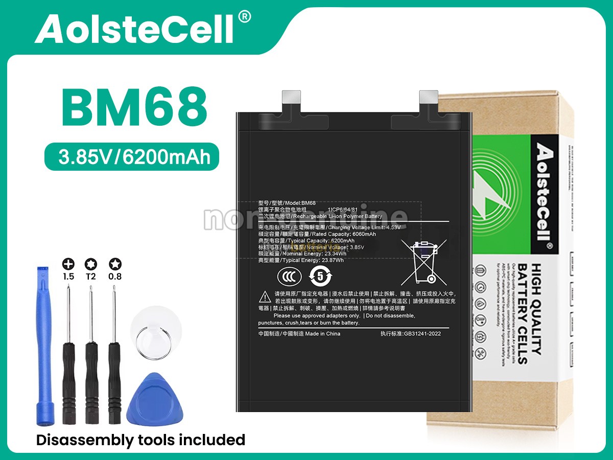 Batteria XiaoMi BM68