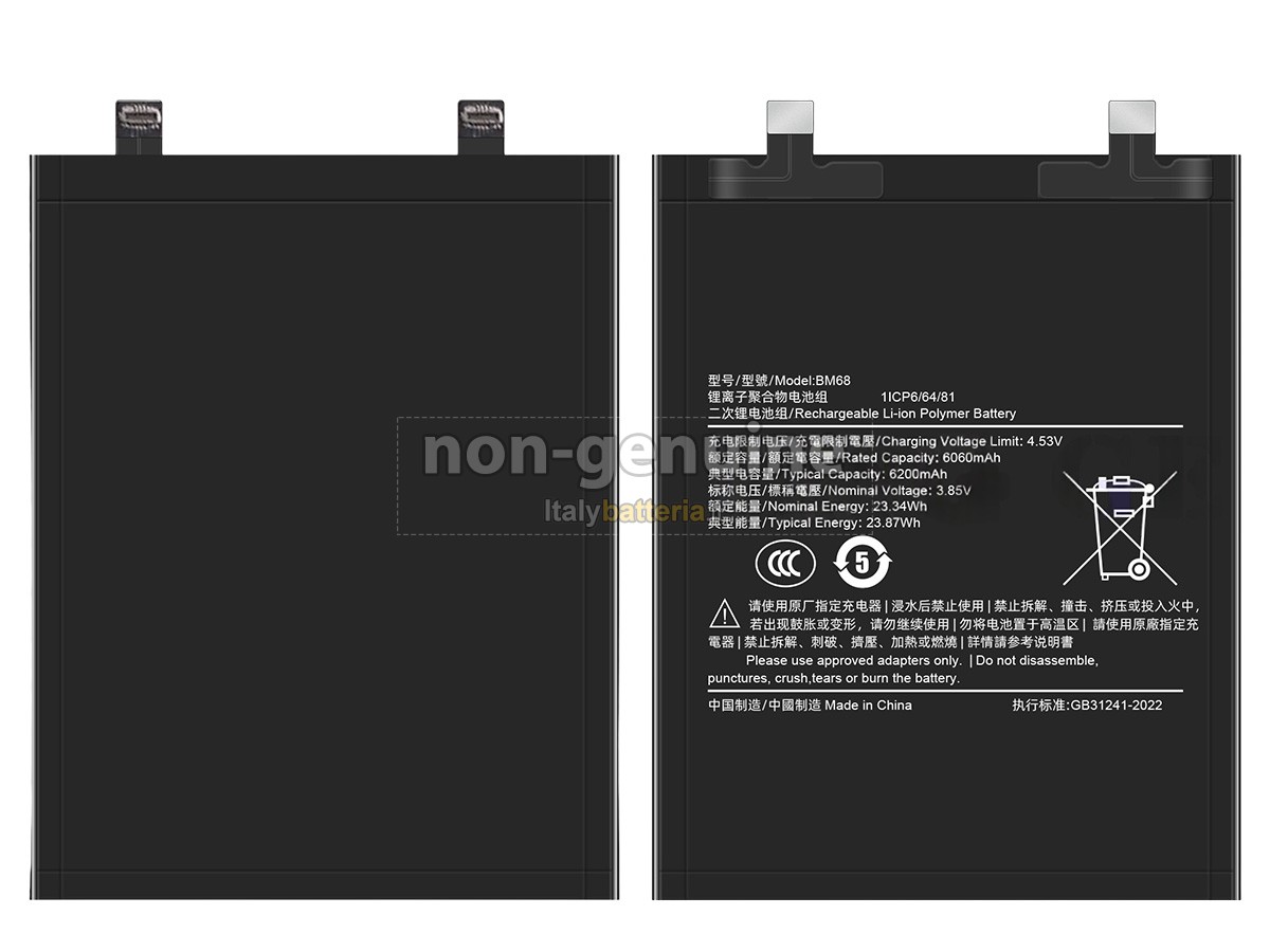 Batteria XiaoMi BM68