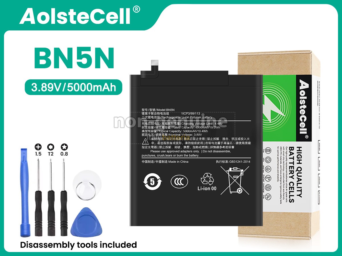 Batteria XiaoMi BN5N