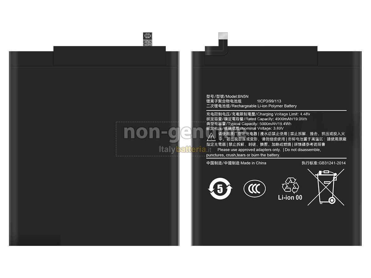 Batteria XiaoMi BN5N