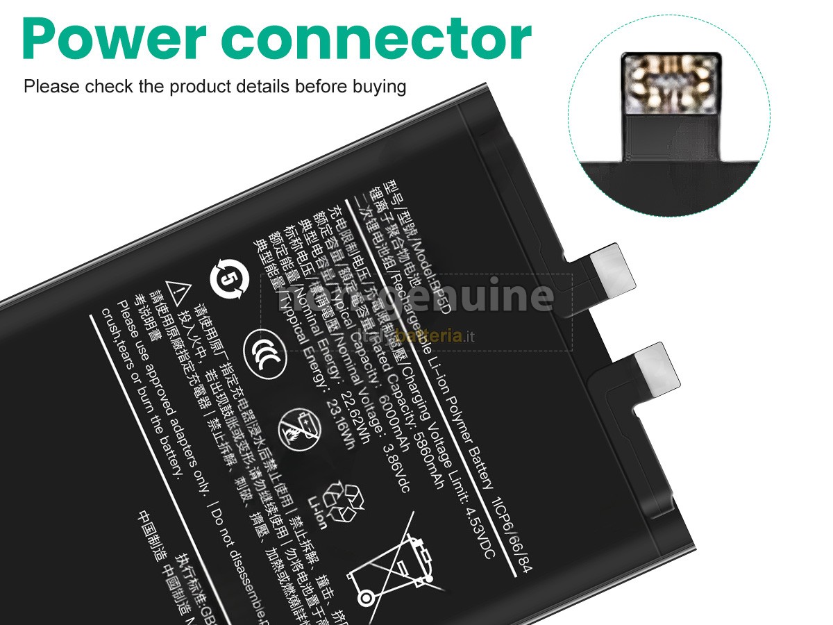 Batteria XiaoMi BP5D