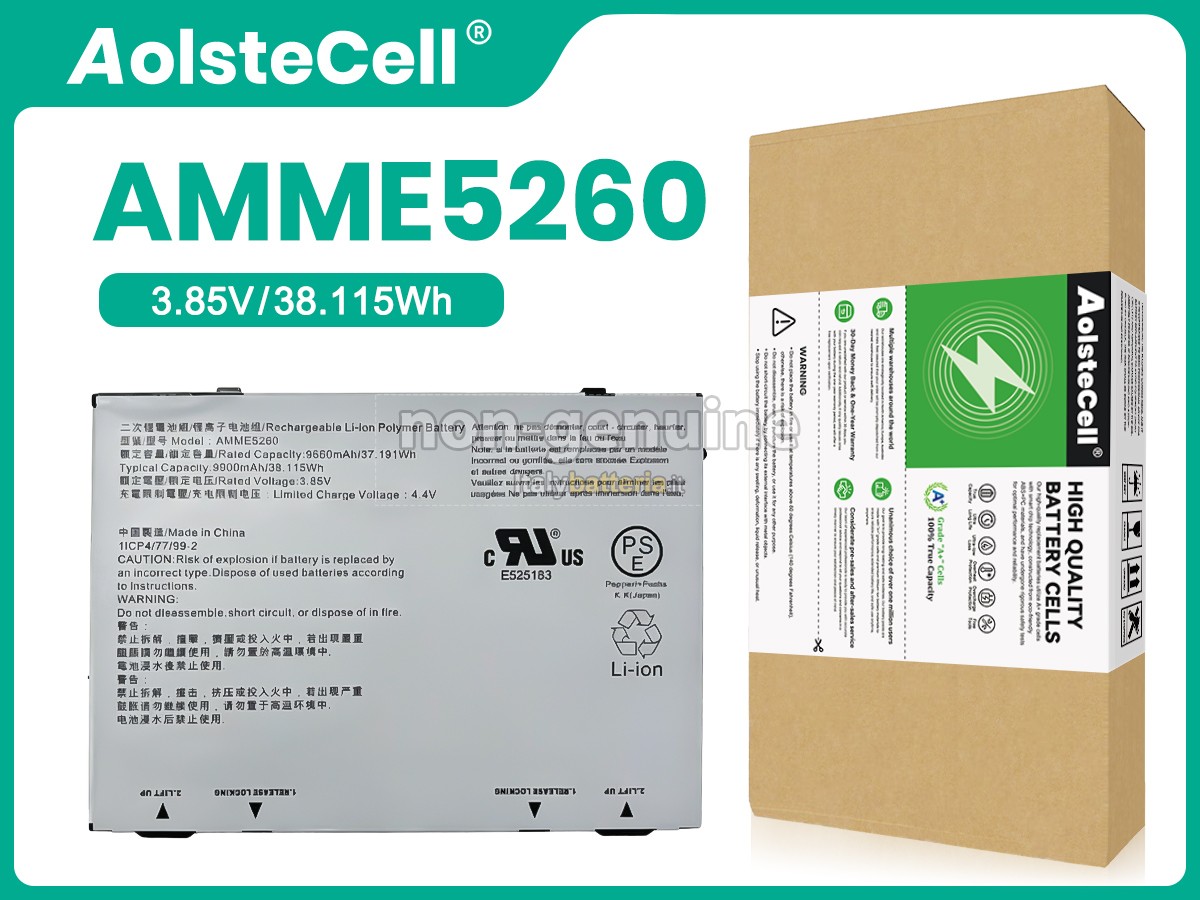 Batteria Zebra AMME5260