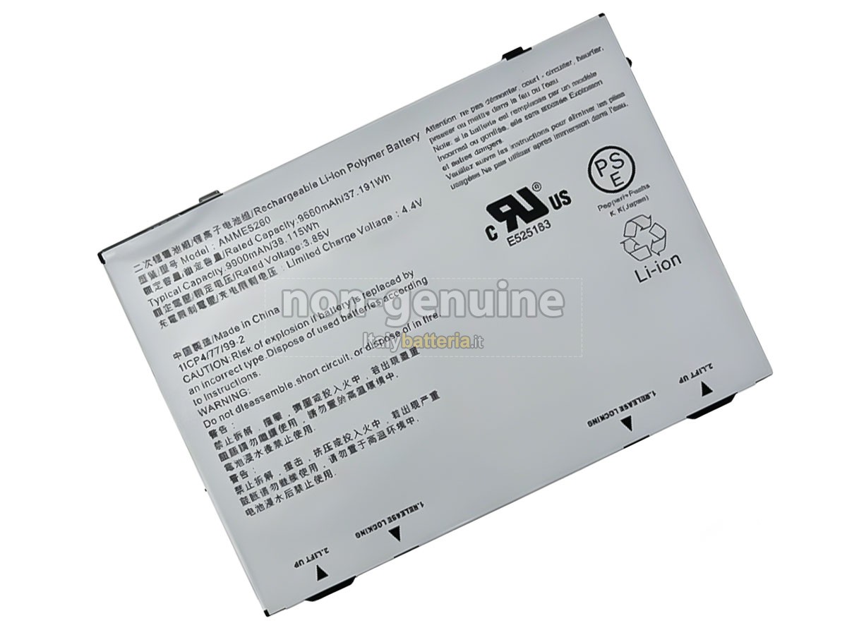 Batteria Zebra AMME5260