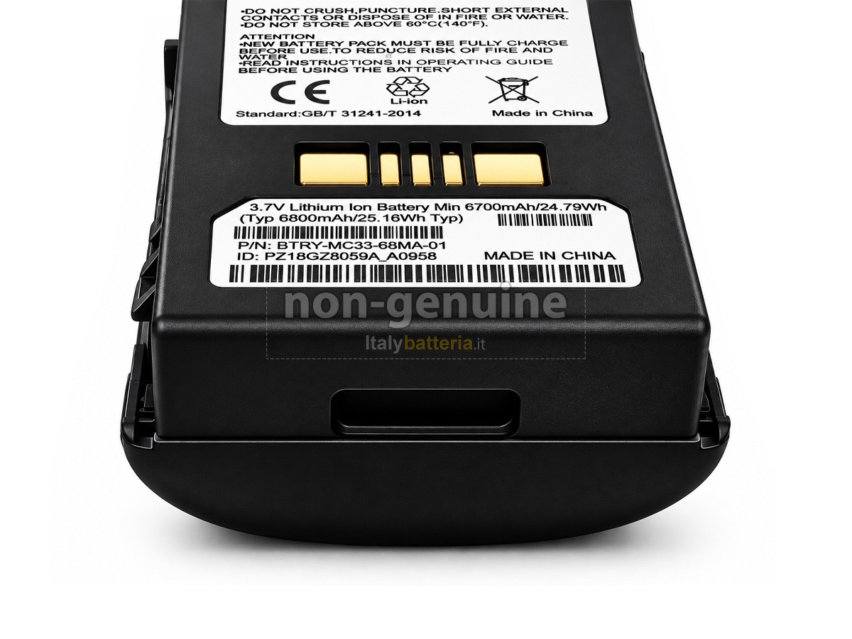 Batteria Zebra MC33